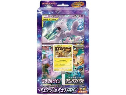 Pokémon TCG: Special Jumbo Card Pack Mewtwo & Mew GX