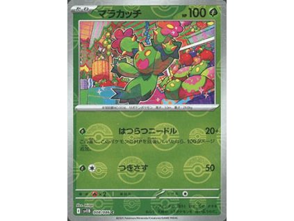 Maractus 008/086 (Poké Ball Holo)
