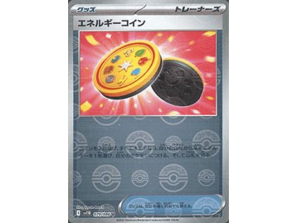 Energy Coin 079/086 (Poké Ball Holo)