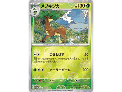 Sawsbuck 007/086 (Poké Ball Holo)