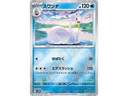 Swanna 023/086 (Poké Ball Holo)
