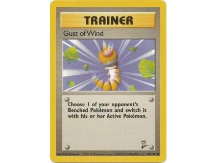 Gust of Wind 120/130