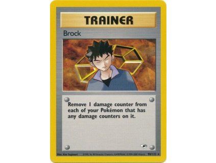 Brock 98/132