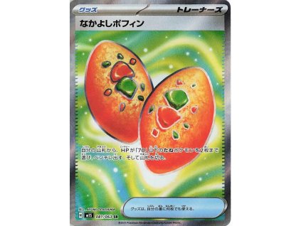 Buddy-Buddy Poffin 081/063