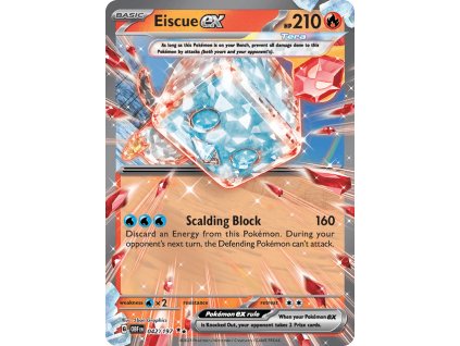 Eiscue ex 042/197 (Holiday Calendar 2024)