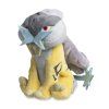 Pokémon Plyšák: Sitting Cuties - Raikou