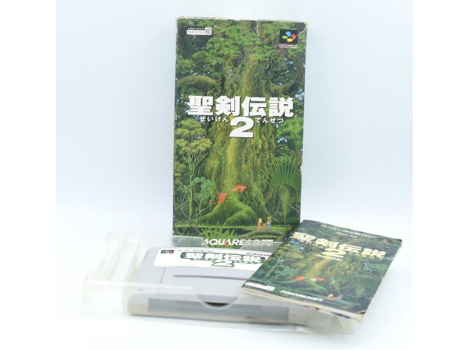 2SK6