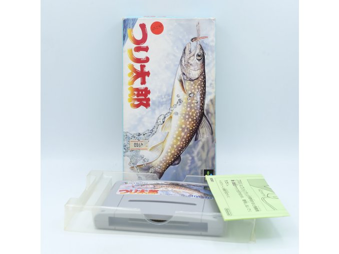 2SK18