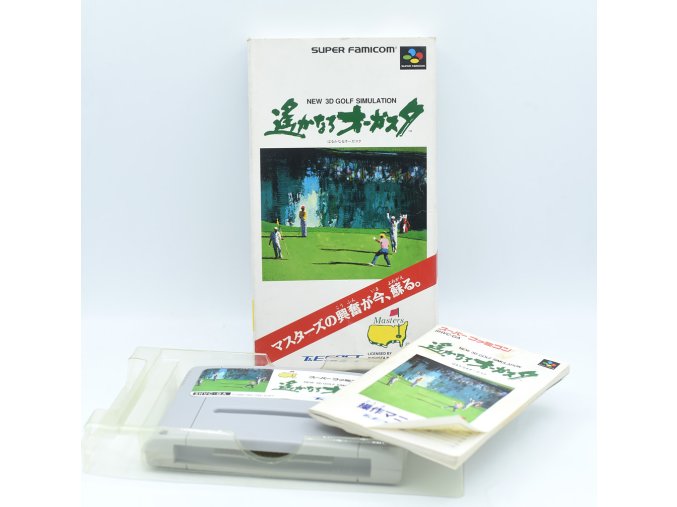 2SK28