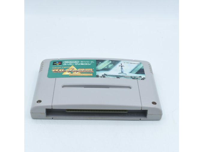 2SK75