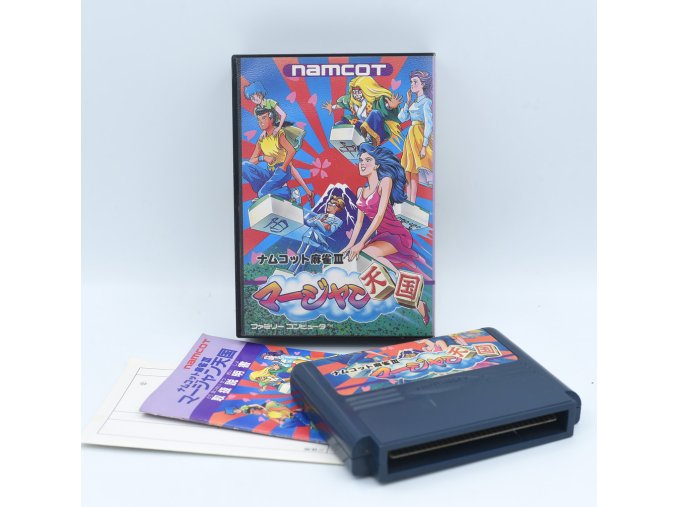 2SK86