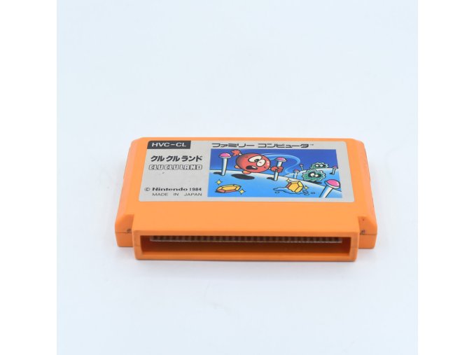 2SK96