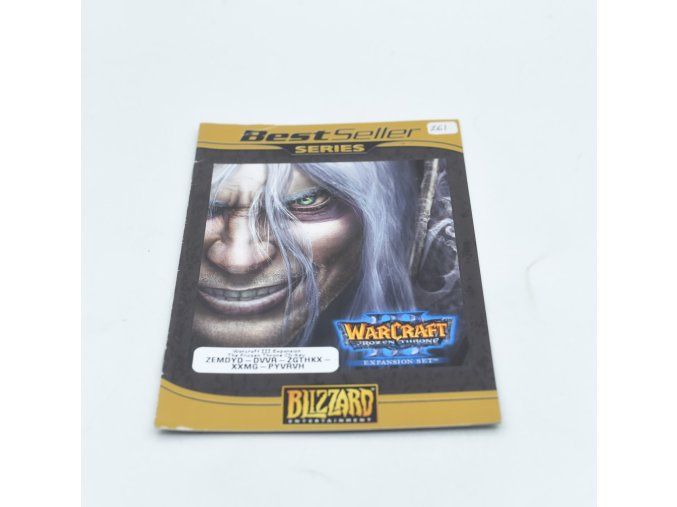 2NP117