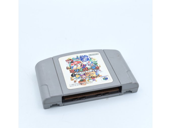 2ER5