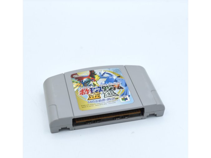 2ER27