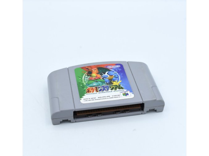 2ER36