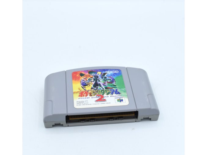 2ER39