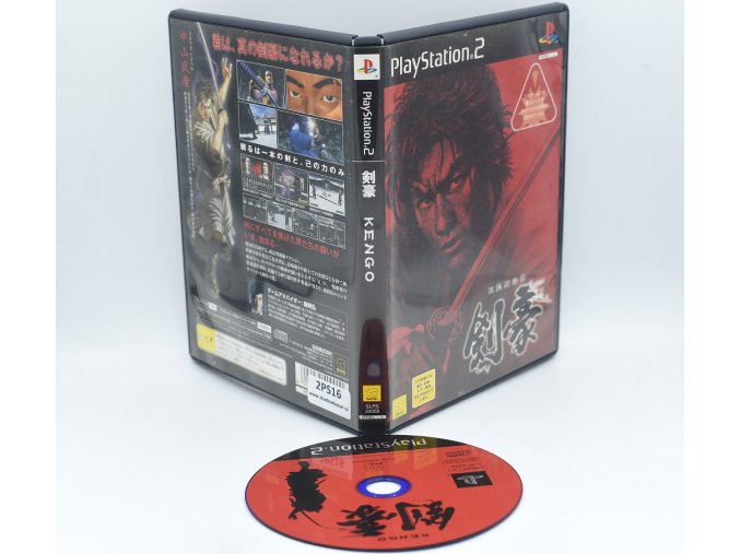 2PS16