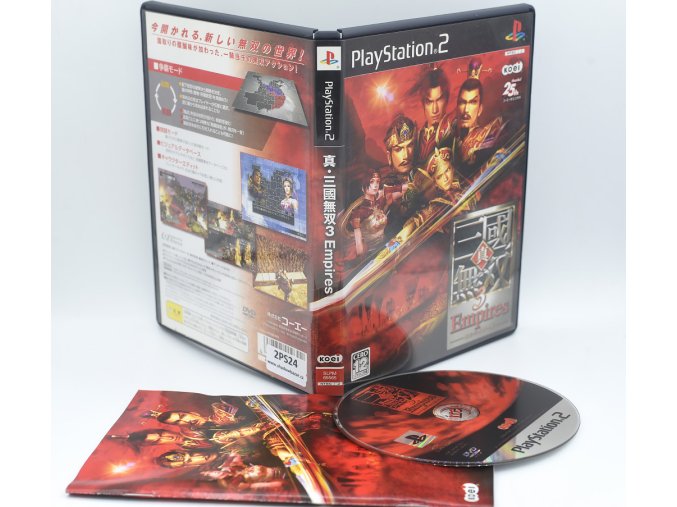 2PS24