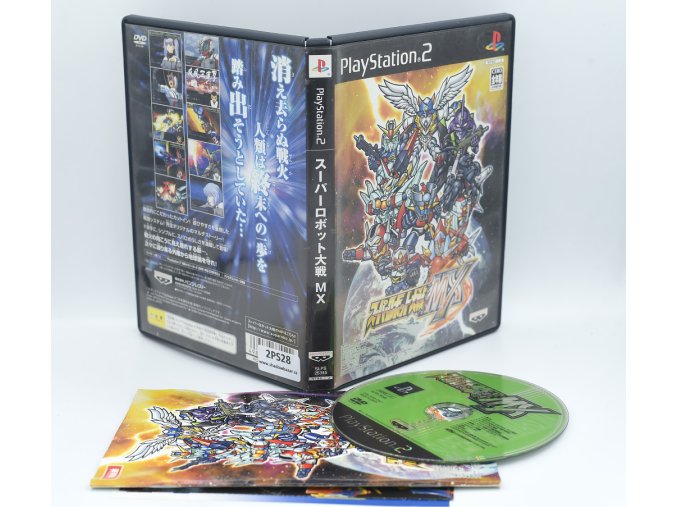 2PS28