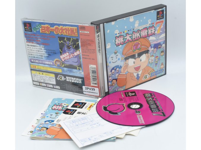 2PV39
