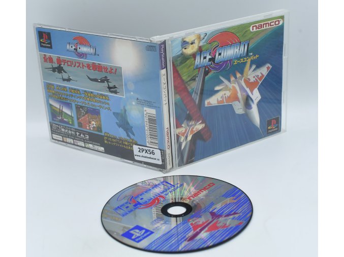 2PX56