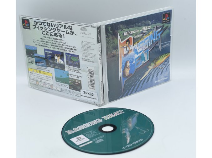 2PX82