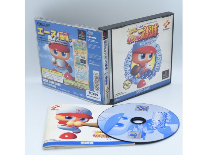 2QY64
