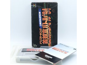2RX5