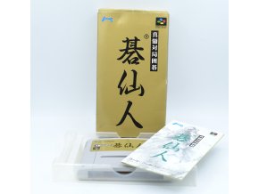 2SH4