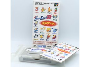 2SK11