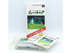 2SK28