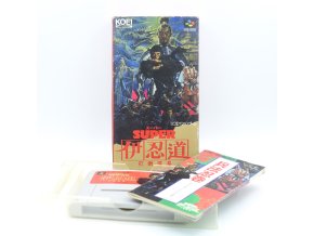 2SK34