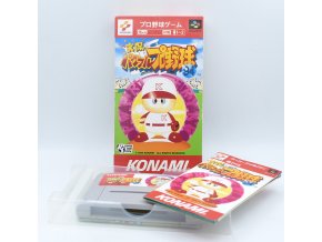 2SK39