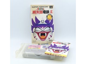 2SK42