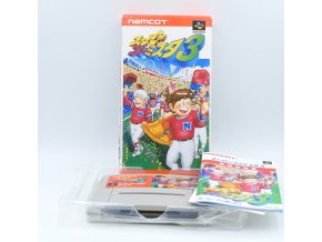 2SK47