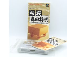 2SK52