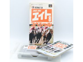 2SK53
