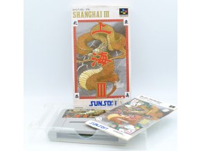 2SK57