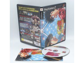 2VI32