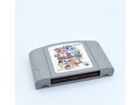 2ER5
