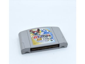 2ER28