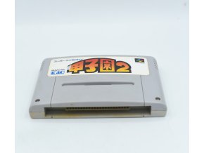 2PM2