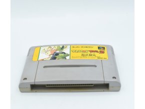 2PM12