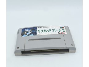 2PM17