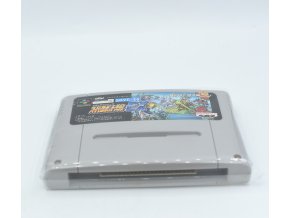 2PM53