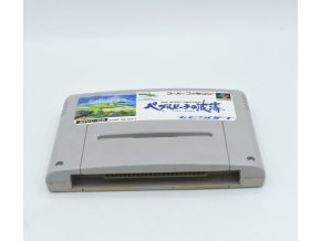 2PM58