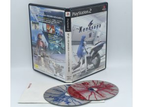 2PS1