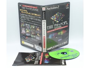 2PS12