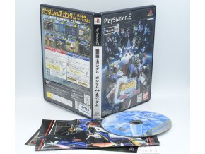 2PS29